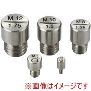 新潟精機(Niigataseiki) SK ネジピンゲージ M16x2.0 (THP1620 8702)
