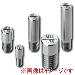 新潟精機(Niigataseiki) SK ネジピンゲージ RA RA204-1 (RA2041 8702)