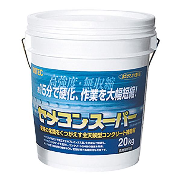 ユニテック コンクリート補修材 20kg入 1箱