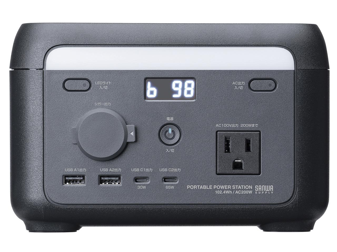 SANWASUPPLY サンワサプライ 携帯型ワット数(102.4Wh・AC200W)(BTL-RDC45)
