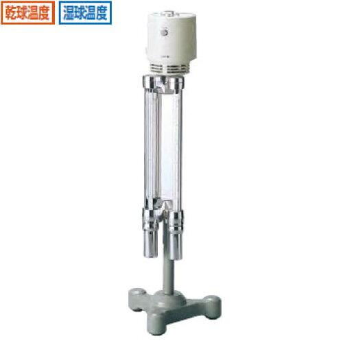 佐藤計測器製造所 アスマン式風通し乾湿計検見付SK-RHG-S -30～50℃ 7450-10 1個