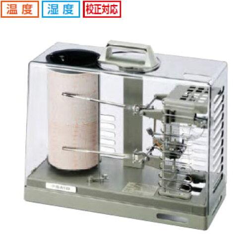佐藤計量器製作所 温湿度記録計（手巻式） 7215-00 1台