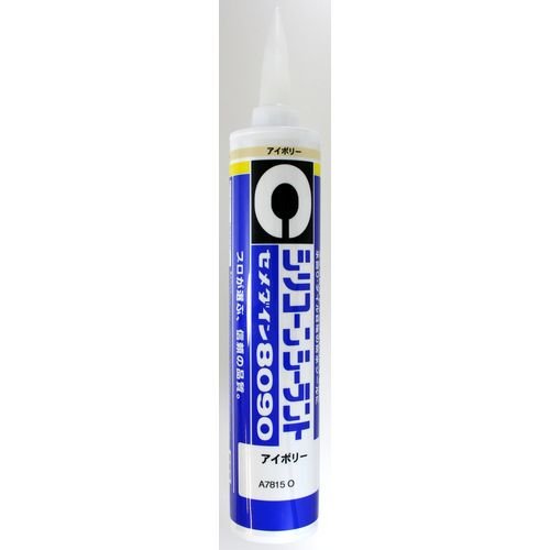 セメダイン セ)8090 330ml アイボリー 10本入