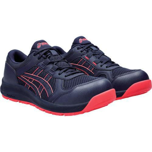 ASICS アシックス アシックス ウィンジョブ CP217 ピーコート/ピーコート 25.0cm (1272A005.40025.0 1393)