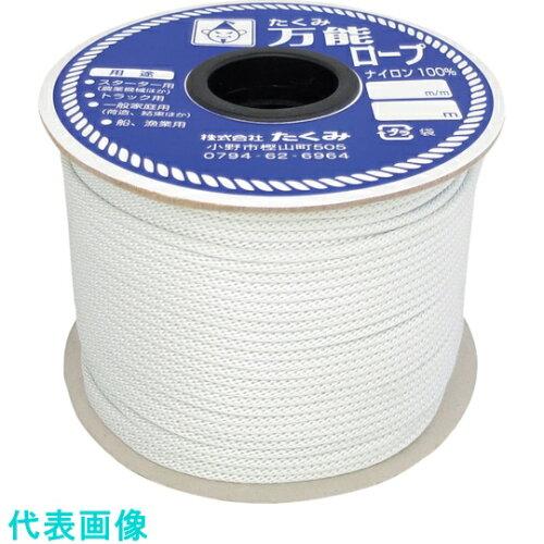 たくみ 万能ロープ 3mm×200m (8502 4306) 7,565円