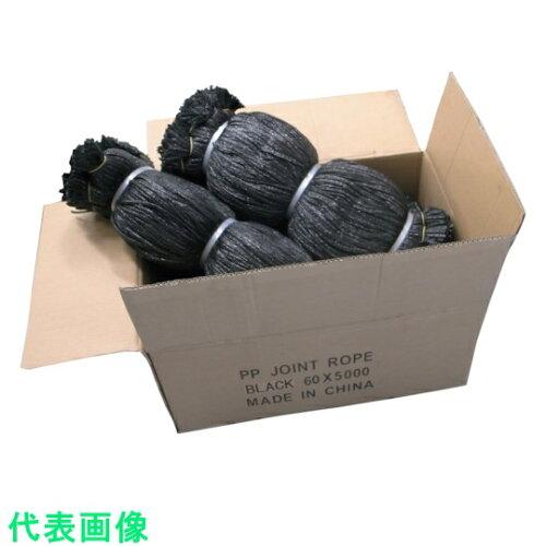 松浦実業 腰掛け紐 5000本 約60珊 黒