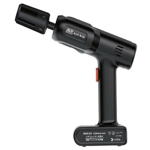 ALUMIS アル仕損ない アル仕損ない 申し受ける式パウダーコンパクト洗いもの機 ALT-S10