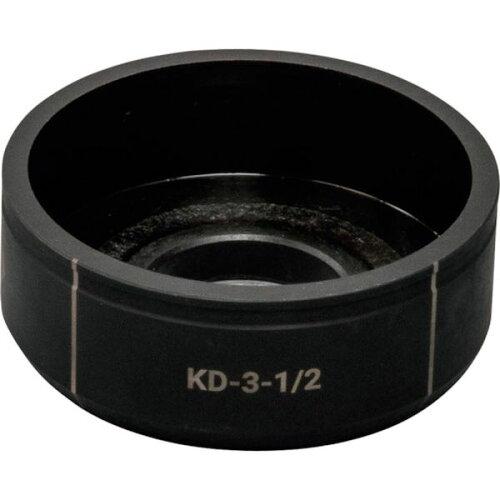 Ｒｉｄｇｅ Ｔｏｏｌ Ｃｏｍｐａｎｙ GREENLEE グリンリー パンチャー用ダイス型Φ102・7粍 (KD312 2539)