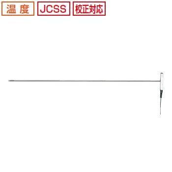 佐藤計量器製作所 SK-1260用熱電対センサ SK-S108K 1本