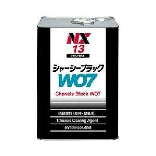 イチネンケミカルズ シャーシーブラックWO7 14kg (000013 1694)