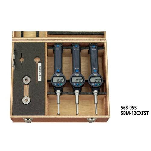 SBM25CXFST ミツトヨ ABSボアマチック三点式口径位置づける器フルセット(568-956) SBM25CXFST