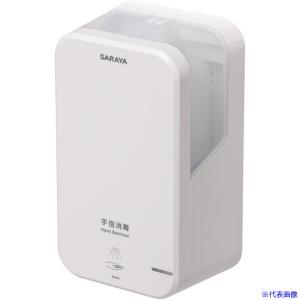サラヤ 42195 UD-600A-W