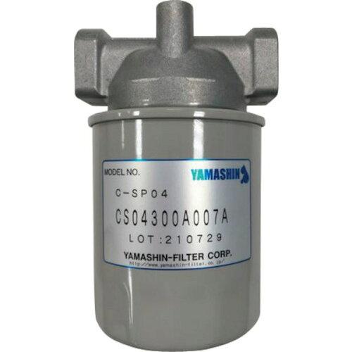 ヤマシンフィルタ 伝達ルート水漉し SP-04続きもの (SP0410XARC12 8191)