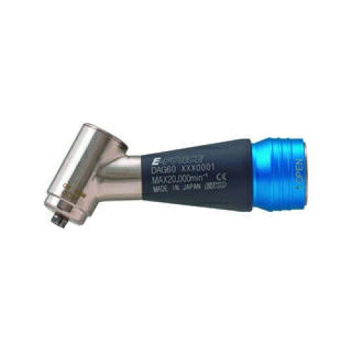 永興電機工業(E-Force) E‐FORCE マイクログラインダー用オプションパーツ アングル60 全長80.9mm (DAG60 1531)