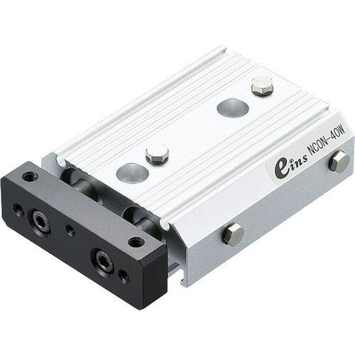 はやりっ児精機アインツ商行為部(Sta-seiki) アインツ 容れもの円柱・複動型   (NCON40W 1519)