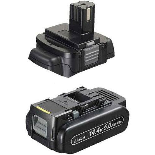 PANASONIC パナソニック Panasonic 充電器 電池アダプタ 14.4V5.0Ah電池セット (EZ9740ST2 5018)