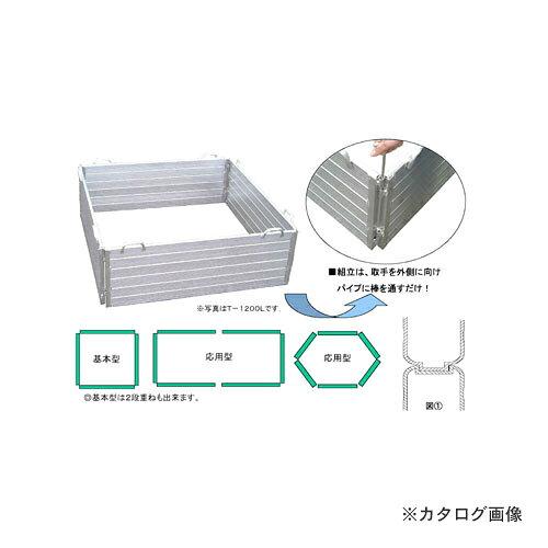 ミツル 軽銀肥やしワク H390T-1200L