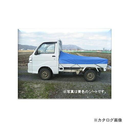ミツル カラー軽トラック用シート台形赤・青・緑・黄・銀・黒