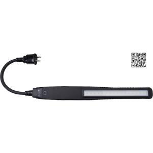 日平機器 日平 エボリューションライト 25cmコード付 (HLED20C 5039)