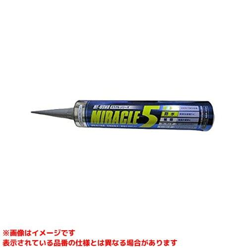 ヘルメチック(Hermetic) ヘルメチック 多用途弾性防水接着剤 Miracle5 グレー 333ml (MIRACLE5GY333 6837)
