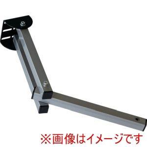 TRUSCO トラスコ中山 TRUSCO 取りひろげるできる独居室やり方台用オプション 手 72×477×85 (TUR10OP8 8000)