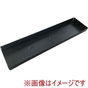 TRUSCO トラスコ中山 TRUSCO 取りひろげるできる独居室やり方台用オプション 導管軌跡金具 855.5×40×200 (TUR10OP16 8000)