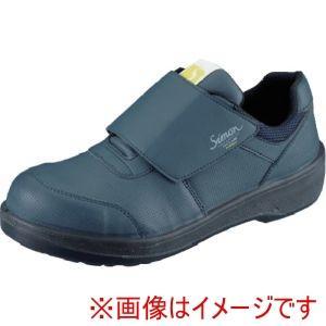シモン 静電保護靴 短靴 8918紺 24.0cm (8918NVSEIDEN240 3043)