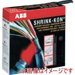 ABB シュリンクコン 熱締めつける熱電子管 Shrink-kon(シュリンクコン)原則として用色合いボックス席印字機 黒 (PKG24080D 3628)