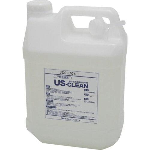 エスエヌディ US-CLEAN 水系脱脂用洗い濯ぎ剤 判定基準真似形 水溶性産業油脱脂用 USC-700つづき物 (ポリ容れもの印字機) USC-704 1個