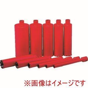コンセック Hakken ダイヤモンドコアビット 標準尺度ONE Cねじ φ25×260L M (STD1C25260M 6013)