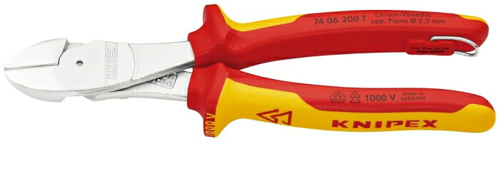 クニペックス KNIPEX 7406-200T T 絶縁強力斜ニッパー 落下防止