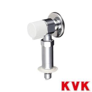 KVK 洗濯機用水栓(ウルトラファインバブル付) KU260KB 6,772円