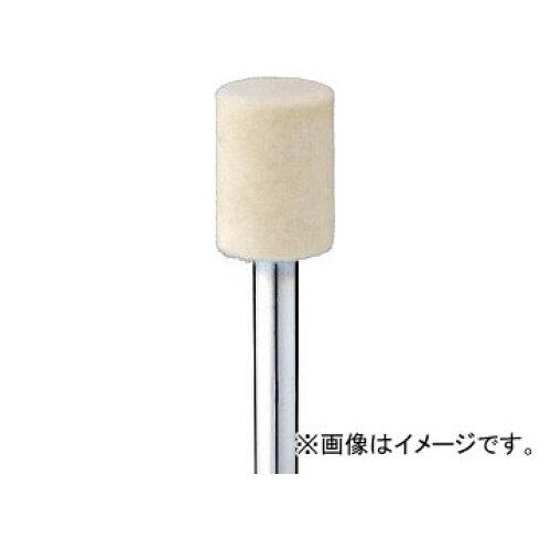 管する Minimo フェルトバフ ホンブルグ帽 Φ30 (5本入) (GA3053 7038)