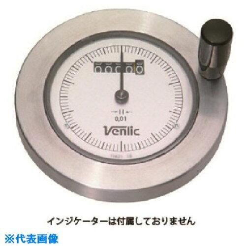 イマオコーポレーション イマオ ハンドル デジタルダイアルハンドル車(加工付) ハンドル径120mm (SHK12K12 6088)