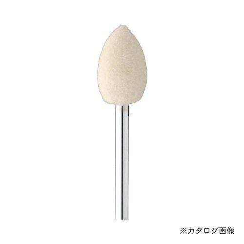 ミニター Minimo フェルトバフ ハード Φ13 (10本入) (GA2262 7038)