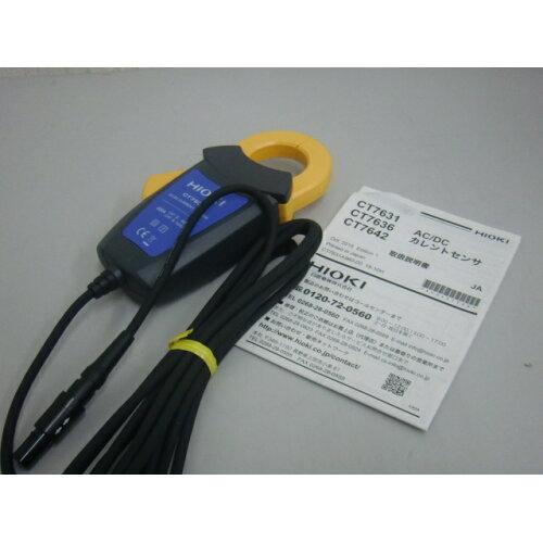 日置電機 CT7636