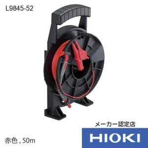 日置電機 L9845-52