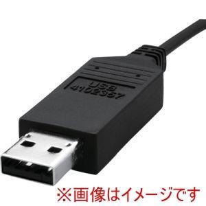 マール・ジャパン(Mahr) マール データー転送用ケーブル(4102357) (16EXU 7218)