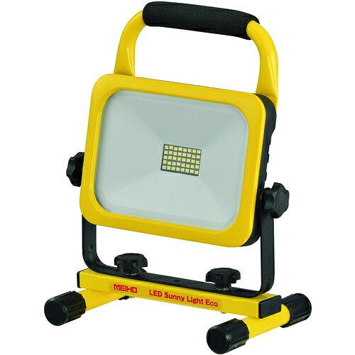 ワキタ MEIHO 投光照明器 LED小僧ともし火エコ2000lm (LED20B2 8126)