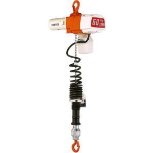 キトー(KITO) KITO 電気チェーンブロック キトーセレクト 無段速シリンダ形 60kg×1.8m (EDC06SV 2219)