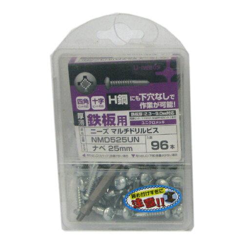 ダイドーハント DAIDOHANT セルフドリルねじ ニーズマルチドリルビス 鉄・ユニクロ 5×25 鍋頭 NMD525UN (45857051 6111)