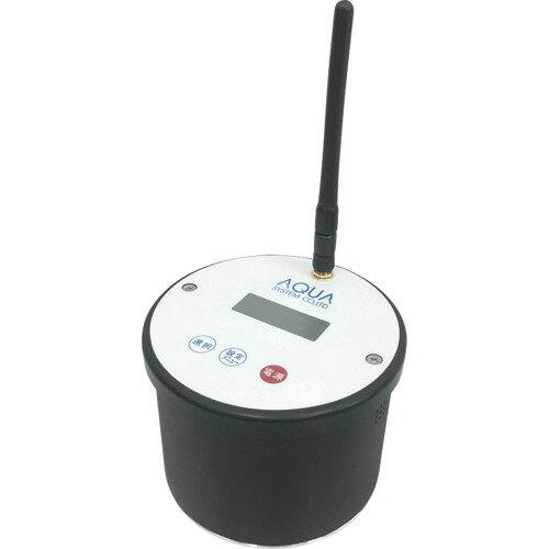 アクアシステム 200Lドラム缶・樹脂ドラム缶・IBCコンテナ用 レーザー式液面計(子機) (GDECLW 1201)