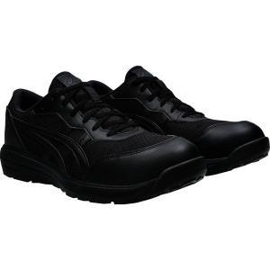 ASICS アシックス ASICS 2025年9月中旬発売 WINJOB CP221 ブラック×ブラック 25.0 (1273A118.00125.0 1393)