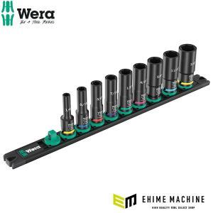 Wera Werkzeuge 005591 3/8ディープインパクターソケットセットレール付9点入|ECJOY!プレミアム店
