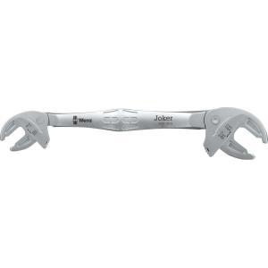 Wera Werkzeuge Wera 6006 自動小銃合わせるエテ公鍵(両口)JOKER XS/S (020330 1361)