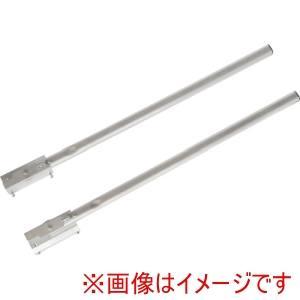ピカコーポレイション PiCa DXS用足懸かり棒(左) (DXSTEL 6046)