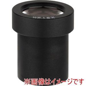 ミツトヨ 176-116