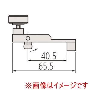 ミツトヨ 619034