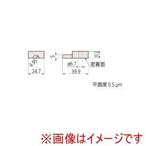 ミツトヨ 619071