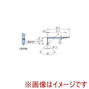 ミツトヨ 12AAB421｜ECJOY！プレミアム店